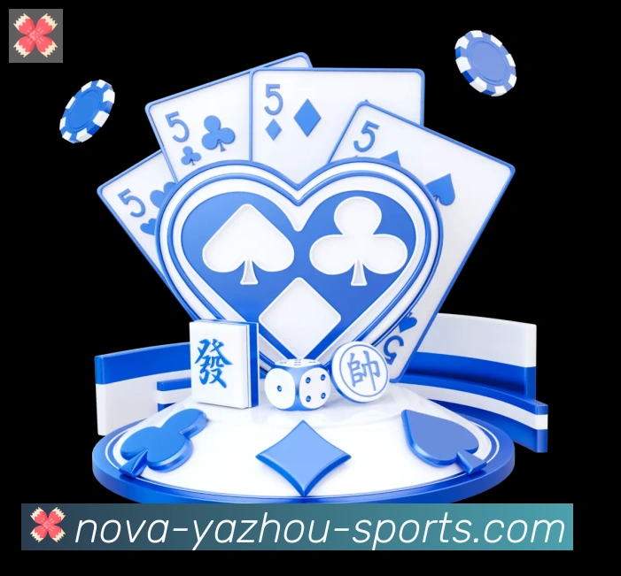 App功能展示图